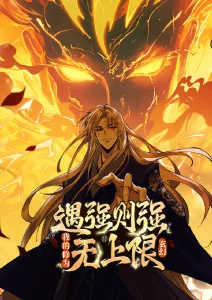 三分钟心动 飘花影院在线观看竖屏甜宠短剧